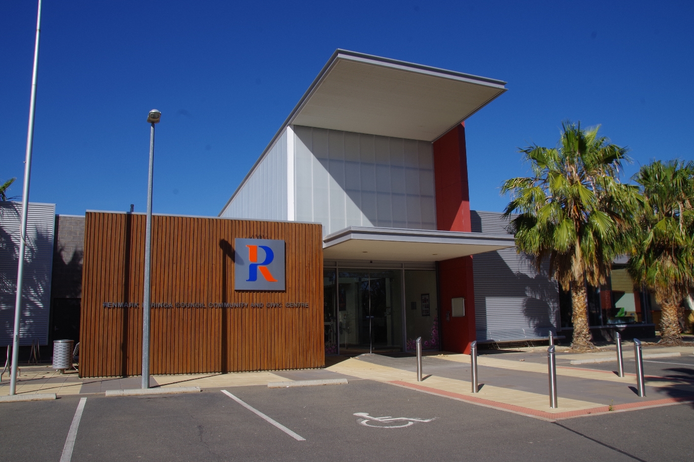 Civic Centre New Branding